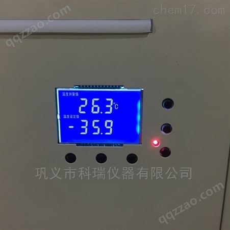 低温循环泵价格厂家