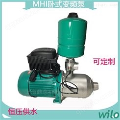 变频泵德国wilo威乐MHI403食品级不锈钢水泵