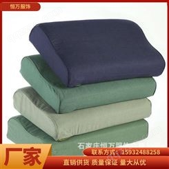 恒万服饰厂家 汛消援应急管理物资 绿色棉枕头 用定型枕 舒适护颈
