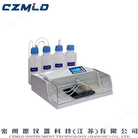 自动酶标仪洗板机DKW-320实验室程控智能微孔清洗器两点吸液新品