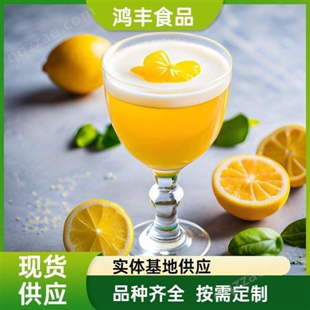 青柠檬浓缩汁 烘焙甜品果汁饮料商用柠檬提取物液体原浆原汁现货