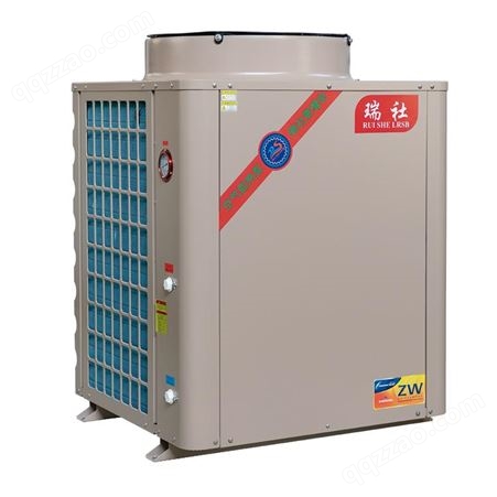 25H空气能热泵 工厂宿舍热水 员工宿舍洗澡热水器