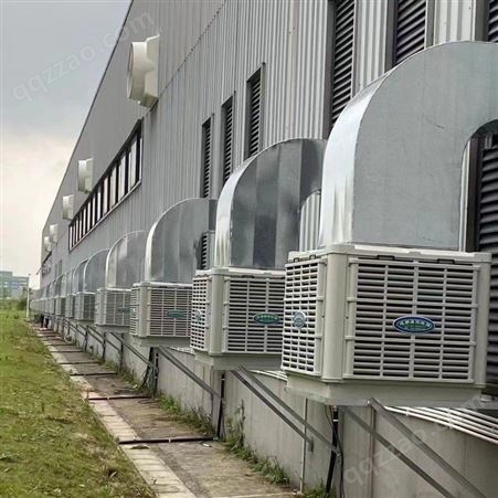 工业大型冷风机家用冷风扇小空调水宿舍单冷立式移动水冷气机商用