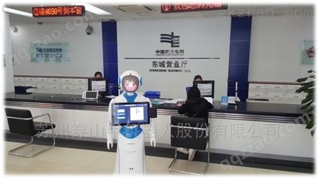 供应北京政府行政大厅机器人爱丽丝迎宾