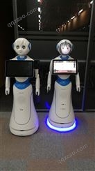 供应山东曲阜孔子科技文化馆展览讲解机器人