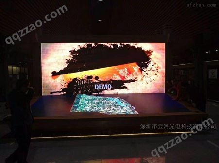 江苏省室内品牌LED显示屏p4售价多少钱？